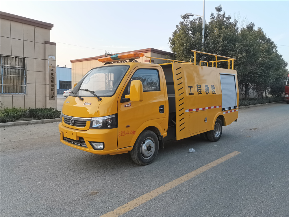 东风途逸小型工程救险车图片2