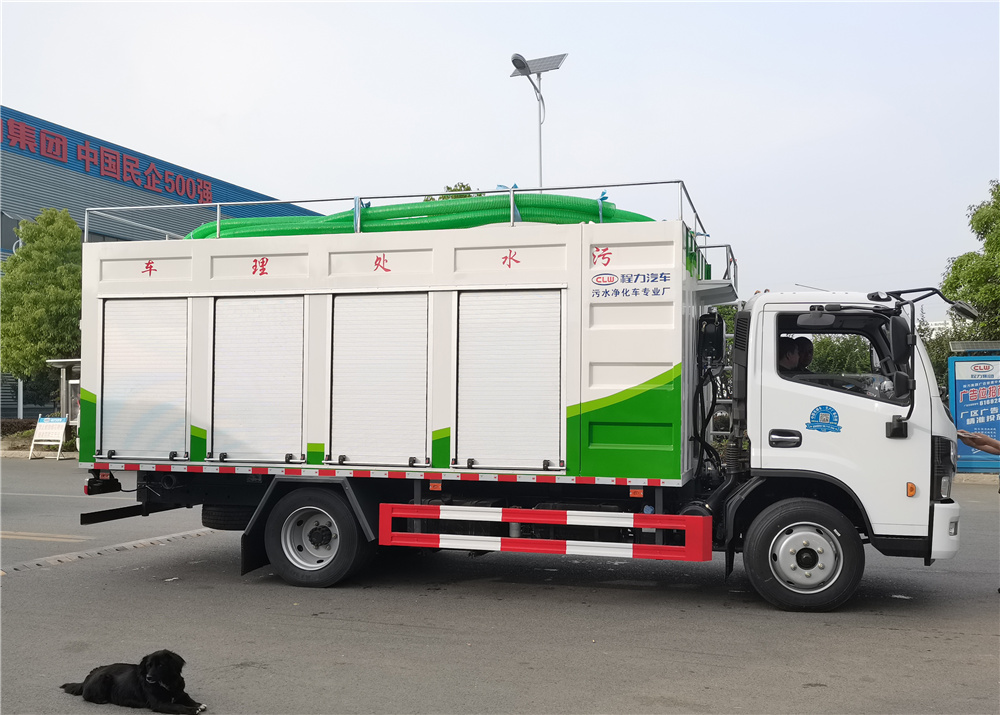东风牌小型废水处理车图片3